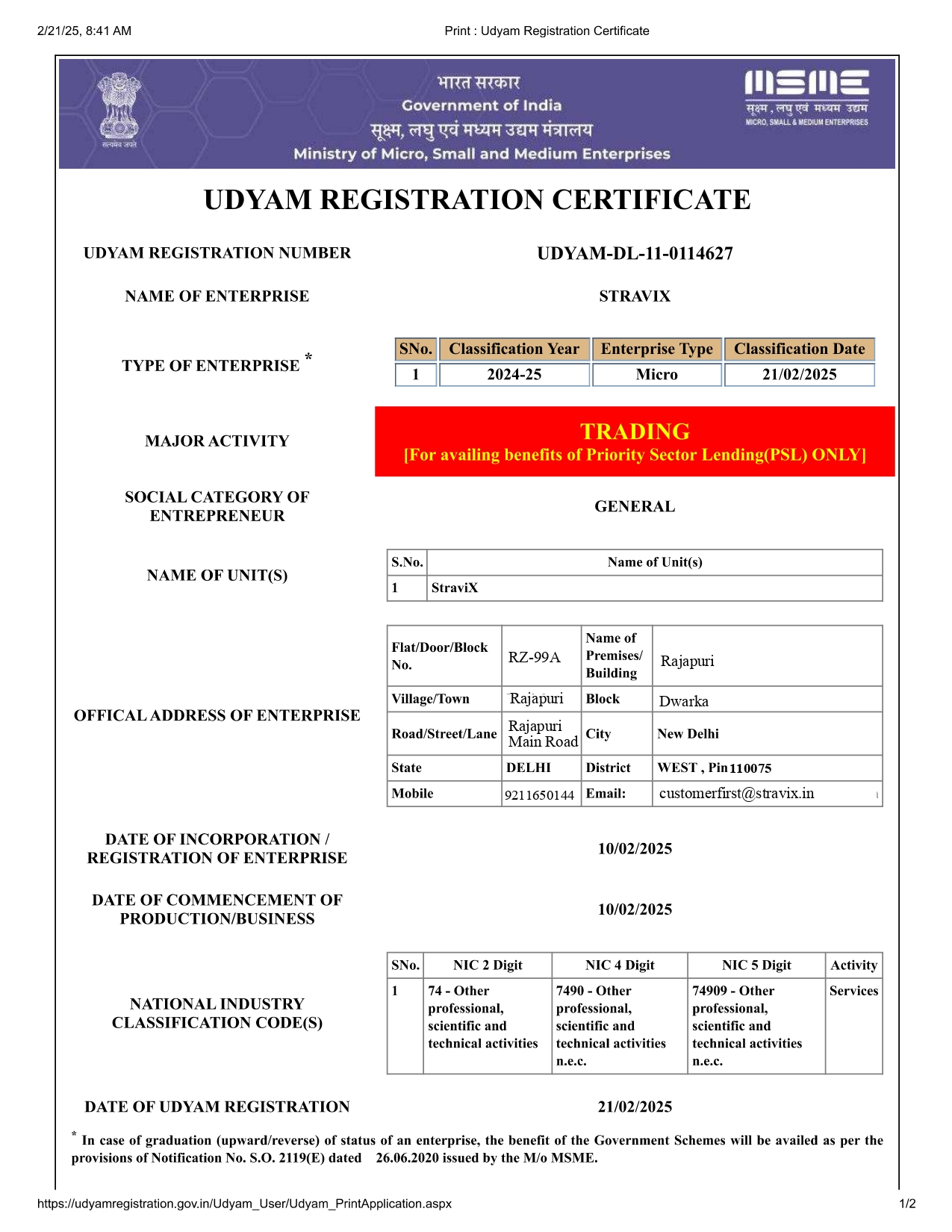 MSME Registered