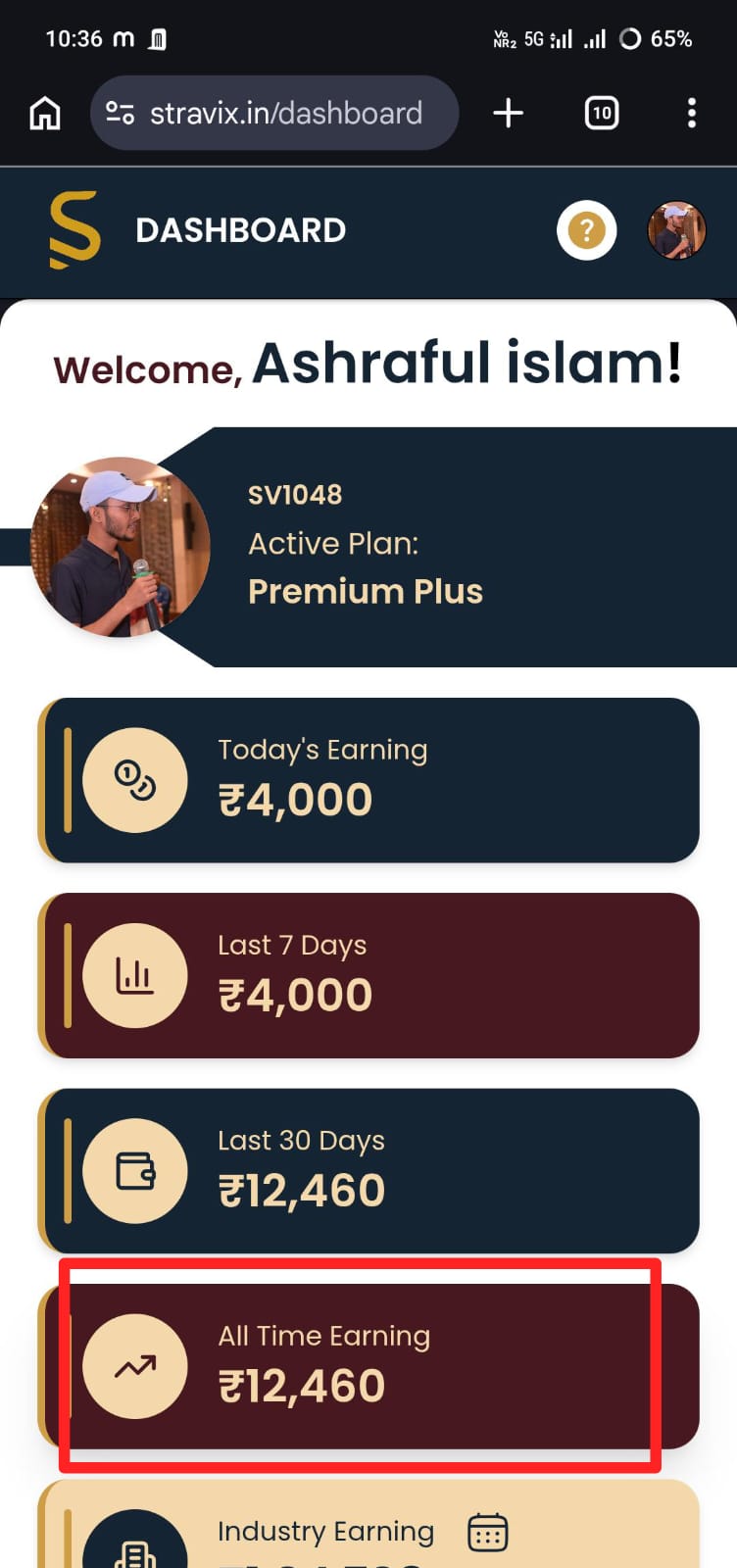 Earning Proof 1